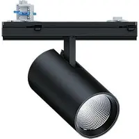 Zumtobel 60716994