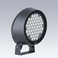 Zumtobel 96633459 LED Fluter CONT3 52L105-722-840 NB HFX 6K ANT