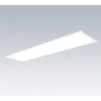 Zumtobel LED-Einbauleuchte