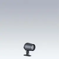 Zumtobel THOR LED-Strahler