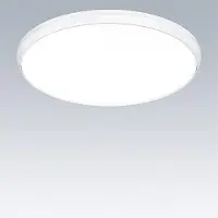 Zumtobel 96635426 Leuchte für Wand-/Deckenmontage LED NOVS L 5000-830 DI HFI WH