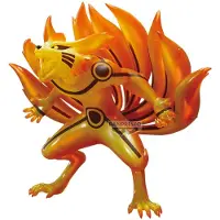 Banpresto Naruto Shippuden Kurama Ver.A Figur 15cm