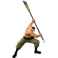 Banpresto Ein Stück Edward Newgate Grandista Figur 21cm