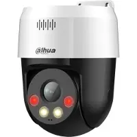Dahua Technology WizSense SD2A500NB-GNY-A-PV, IP-Sicherheitskamera, Draußen, Kabelgebunden, Preset-Punkt, Decke/Wand, Weiß