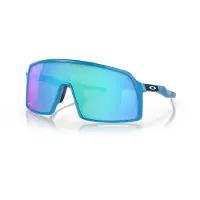 Oakley Sutro Prizm Sonnenbrille