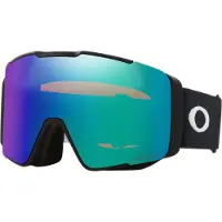 Oakley - Line Miner Pro Prizm S3 - Skibrille Gr L türkis