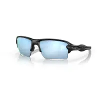 Oakley Flak 2.0 Xl Prizm Deep Water Polarisierte Sonnenbrille