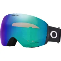 Oakley Flight Deck L Prizm Skibrille