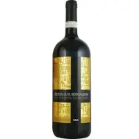Pieve di Santa Restituta Brunello di Montalcino MAGNUM 2019