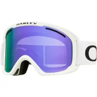 Oakley O Frame 2.0 Pro Xl Skibrille