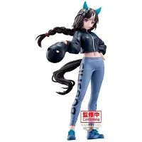 Bandai Figur „Umamusume: Pretty Derby“ – Hokko Tarumae, 20 cm
