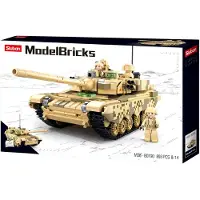 Sluban Kampfpanzer 893 tlg. Klemmbausteine Spielset ( M38-B0790 )