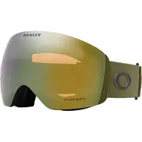 Oakley Flight Deck L Prizm Skibrille