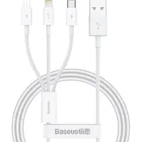 Baseus Superior Data USB-Schnellladekabel für M+L+C 3,5 A 0,5 m (Weiß)