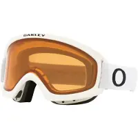 Oakley O Frame 2.0 Pro S Skibrille