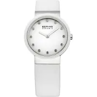 Bering 10729-854 Quartz 5 Atm 27 Mm Damenuhr