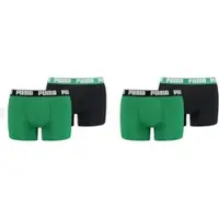 Puma Herren Boxershorts 4er Pack Amazon Green 2.0 - XL