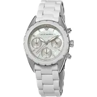 Giorgio Armani Betrachten ar5941