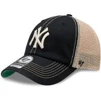 47 Mlb New York Yankees Trawler Clean Up Kappe
