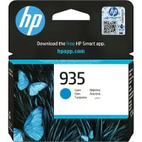 HP 935 Cyan Original Druckerpatrone, Cyan, Tinte auf Pigmentbasis, 4,5 ml, 1 Stück(e), 400 Seiten