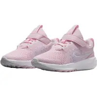 Nike Star Runner 5 PS Laufsportschuhe Kinder 34