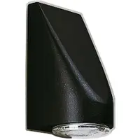 Albert 660671 Wandleuchte Typ Nr. 0671 - Farbe: schwarz, mit 1 x LED 10 W 900 lm, 3000 K