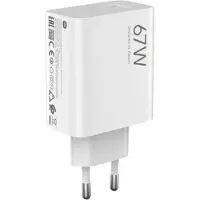Xiaomi Original Wand-Ladegerät MDY-15-ET (nur Kopf) Schnell-Ladegerät 67W weiß bulk