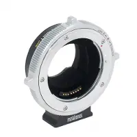 Metabones Objektivadapter Smart Canon EF/Sony E-Mount T CINE