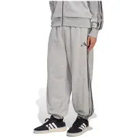 Adidas Sporthose "HOLIDAY 3-STREIFEN"