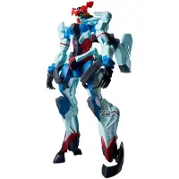 Banpresto Mobile Suit New Series Mobule Suit Gundam 28 Cm Figur One Size