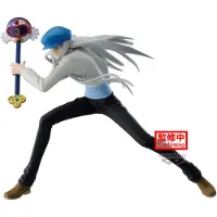 Banpresto Hunter X Hunter Vibration Stars Kcyytt Figur One Size