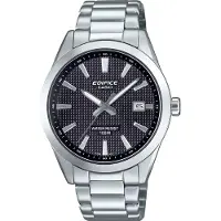 Casio Quarzuhr EDIFICE, silber (silberfarben, schwarz), Armbanduhren, Herren, Quarzuhr, Armbanduhr, Herrenuhr, Edelstahlarmband, analog, Tag, Neo-Display
