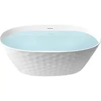 Beliani Freistehende Badewanne Weiß Acryl 150 x 75 cm Oval Diamantmuster Modernes Design Badezimmer