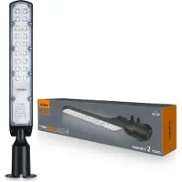 Videxio LED-Straßenleuchte IP65 50W 5000lm 5000K AC 180-265V
