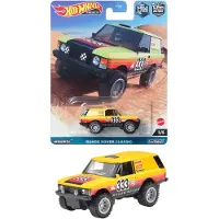 Hot Wheels HKC71, Jeep, 3 Jahr(e), Kunststoff, Metall, Gelb