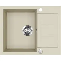 Bergström Spülbecken Rom Beige 62 x 50 cm, Model 57771