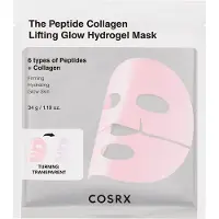 CosRx Aufhellende Wasser-Gelmaske mit Peptiden und Kollagen, 3 Stück, 34 G*3