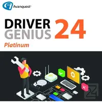Driver Genius 24 Platinum 3 Geräte / 1 Jahr DS38295-ESD