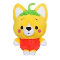GIPSY TOYS Little Corgi Cuties Plüschtier - - 20 cm - Erdbeere