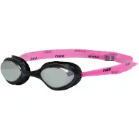 2XU Propel Schwimmbrille