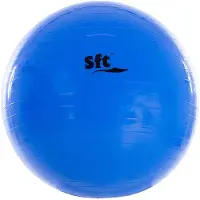 Softee Riesenball