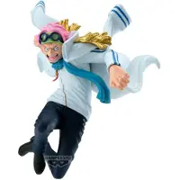 Banpresto BP29085P, Sammelfigur, Anime & Manga