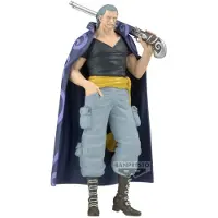 Banpresto One Piece Benn Beckman Figur Aus Der Grandline-serie 17 Cm One Size