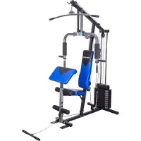HMS Hektor 3 Home Gym