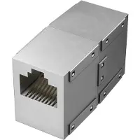 Hama Netzwerk-Adapter "Netzwerkadapter, CAT-6, 1 Gbit/s", silber (silberfarben), B:7,5cm H:2,5cm T:7,5cm, Adapter, Netzwerk-Adapter