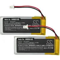 VHBW 2x Akku Ersatz für Cardo BAT00003 für Wireless Headset Kopfhörer (450 mAh, 3,7 V, Li-Polymer)