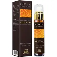 Diar Argan Reines Argan-verjüngendes Körperöl Mit Honig 50ml