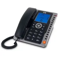 SPC Office Pro, Analoges Telefon, Kabelgebundenes Mobilteil, Freisprecheinrichtung, 7 Eintragungen, Anrufer-Identifikation, Schwarz