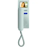TCSS IVH3222-0140 Video Türtelefon für den Objektbereich mit Basisfunktionen, Aufputzmontage weiß IVH32220140