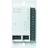 Siedle BRMA 050-01 - Call button module - Weiß - - 53 mm - 17 mm - 100 mm
